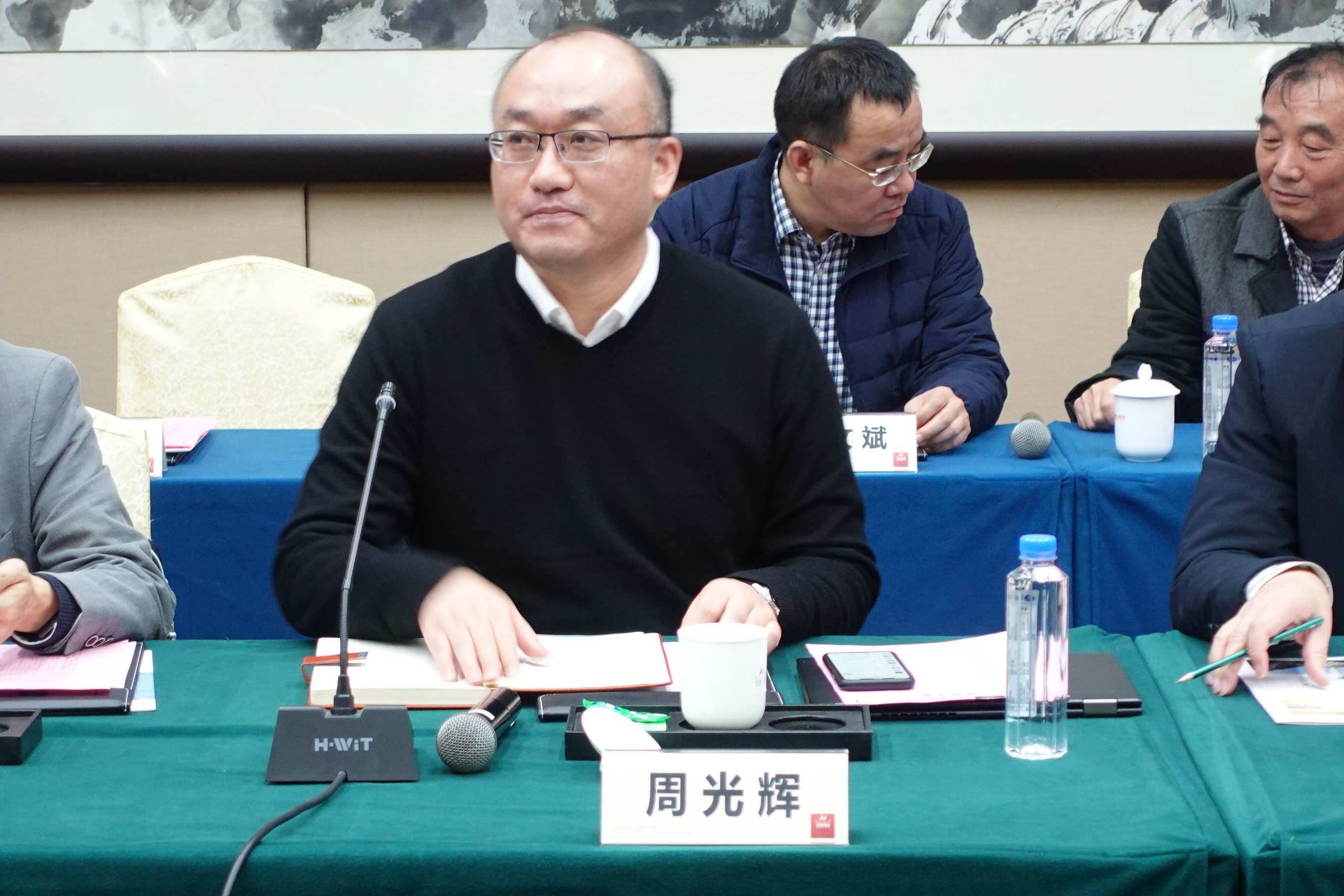 西交大高端裝備研究院蒞臨亨通參觀交流——智改數轉，同享共筑(圖2)