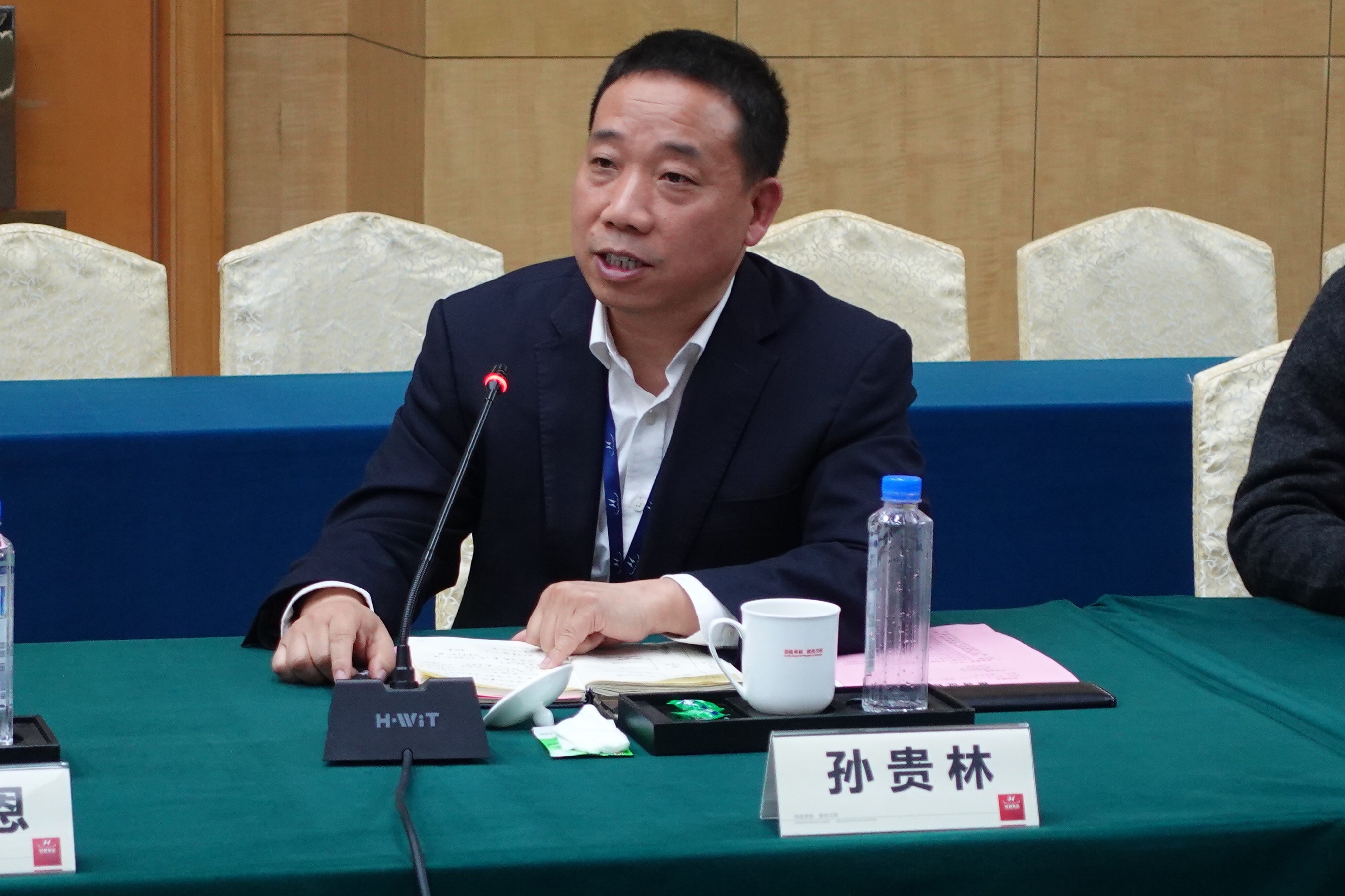 西交大高端裝備研究院蒞臨亨通參觀交流——智改數轉，同享共筑(圖5)